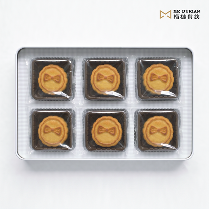 流心奶黃月餅 (禮券)