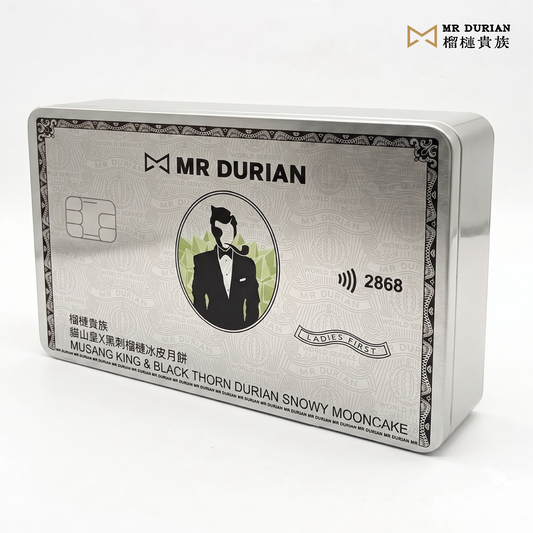 Musang King and Black Thorn Durian Snowy Mooncake